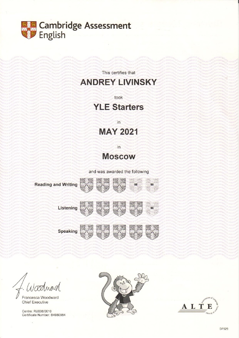 Сертификат Pre-A1 Starters — Андрей Ливинский