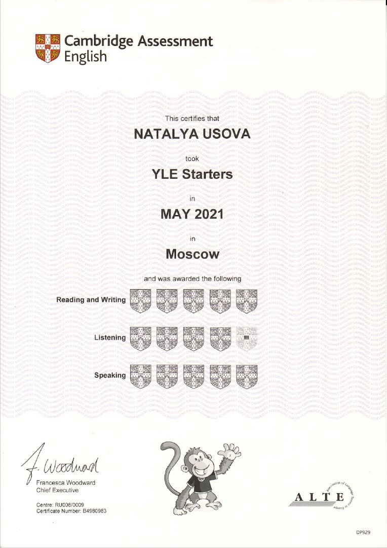 Сертификат Pre-A1 Starters — Наталья Усова