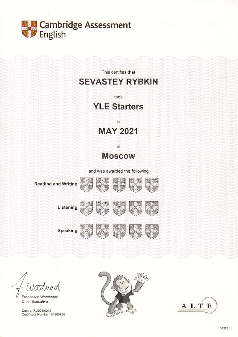 Сертификат Pre-A1 Starters — Севастей Рыбкин