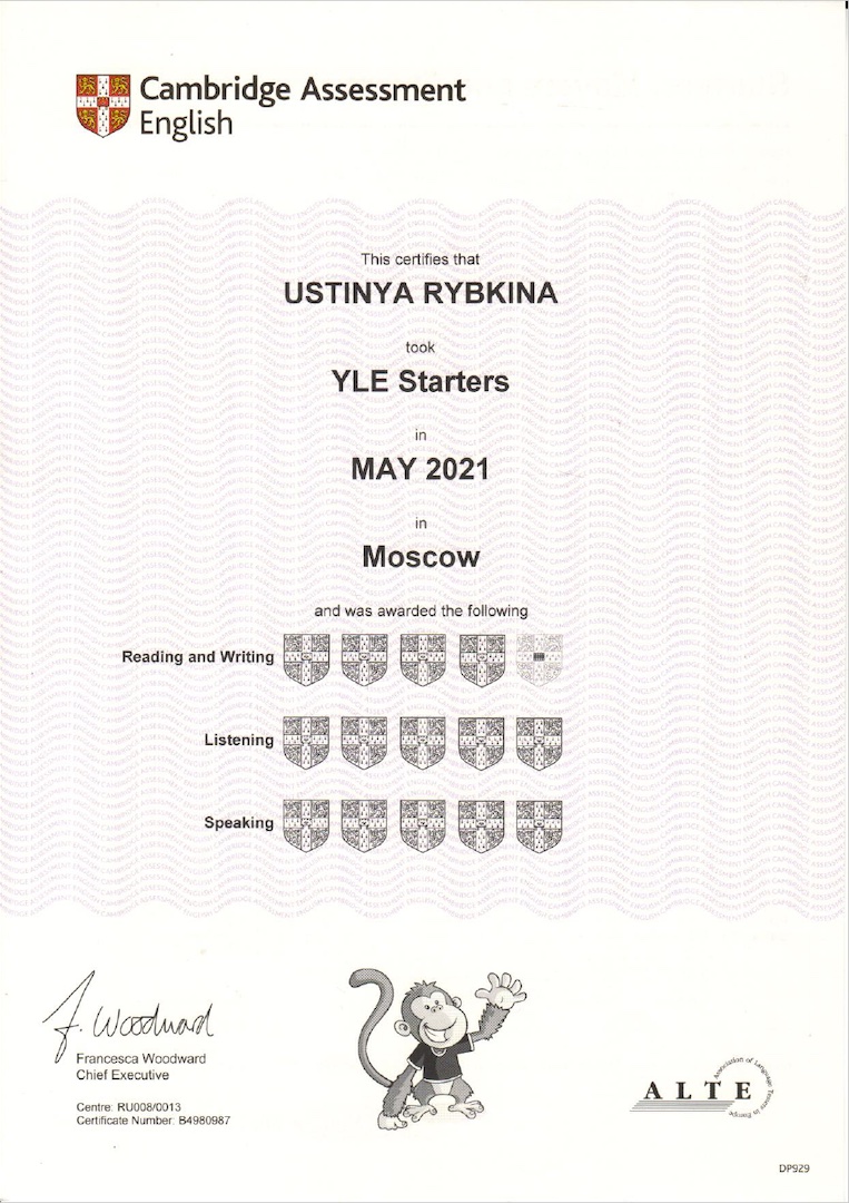 Сертификат Pre-A1 Starters — Устиния Рыбкина