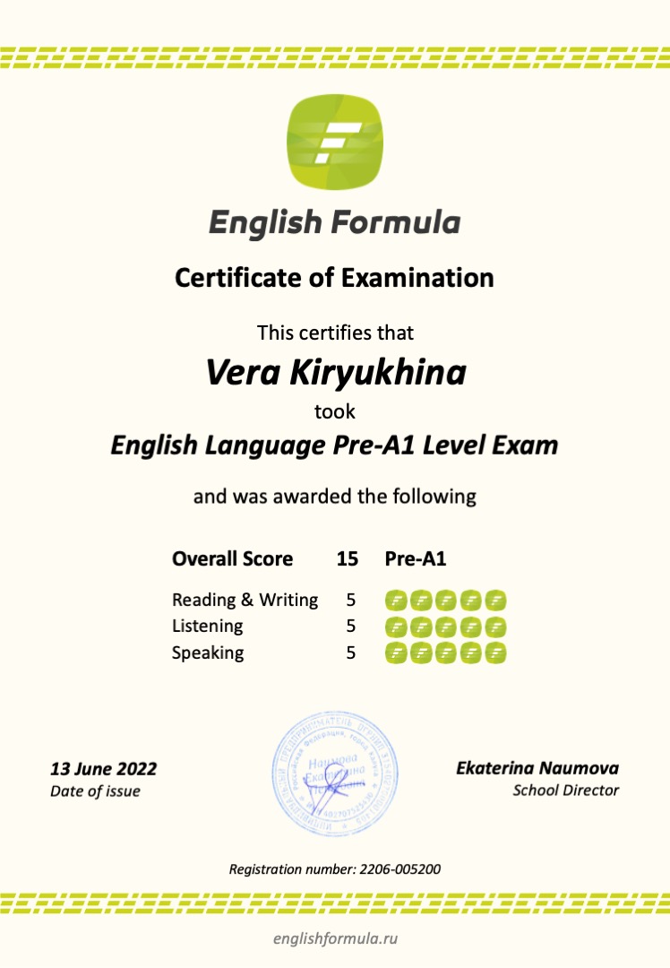 Сертификат Pre-A1 — Вера Кирюхина