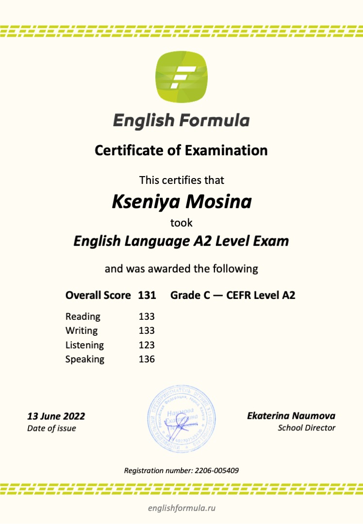 Сертификат A2 — Ксения Мосина